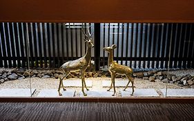 Kamenoi Hotel Nara