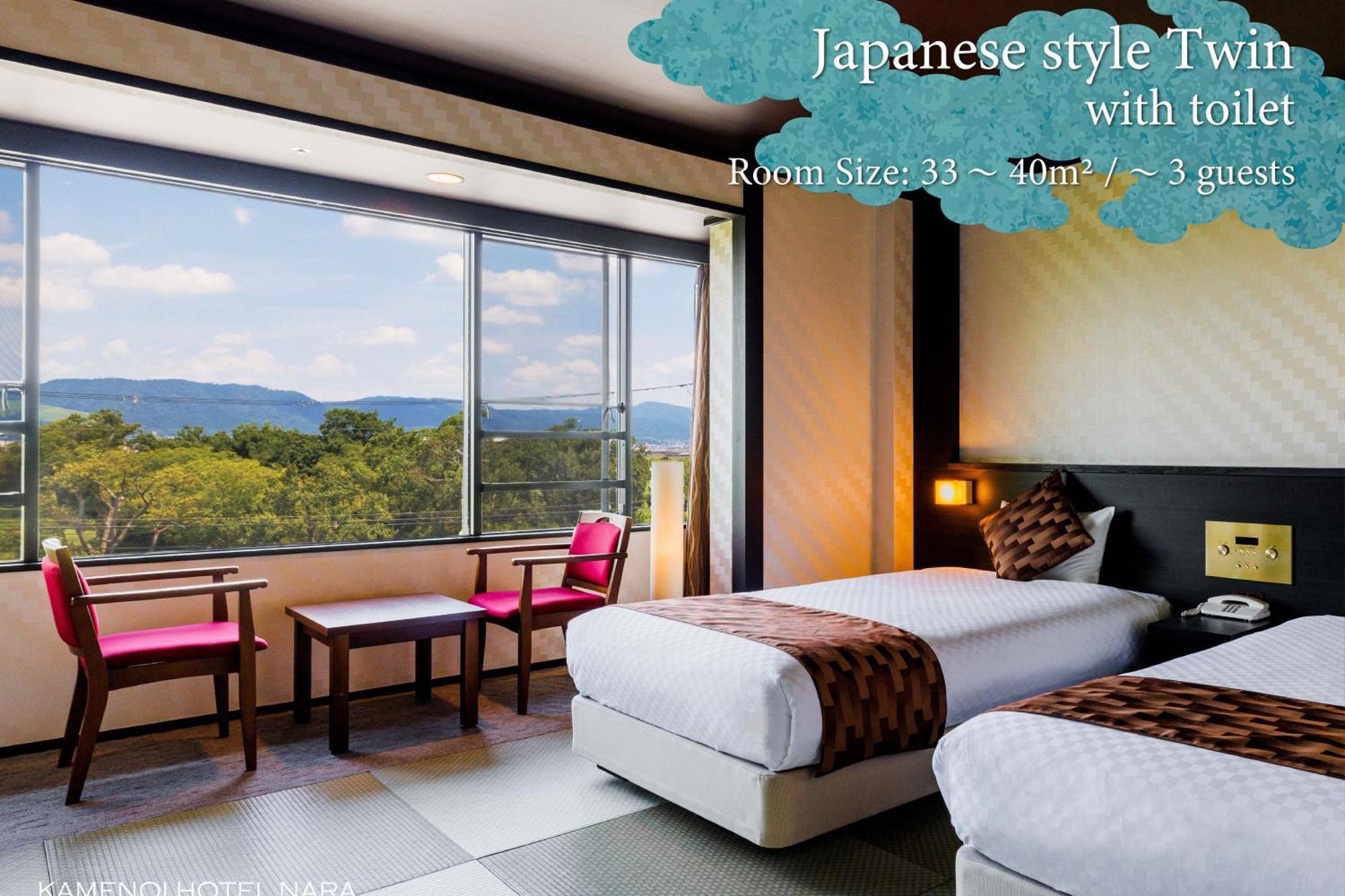 Kamenoi Hotel Nara Exterior photo