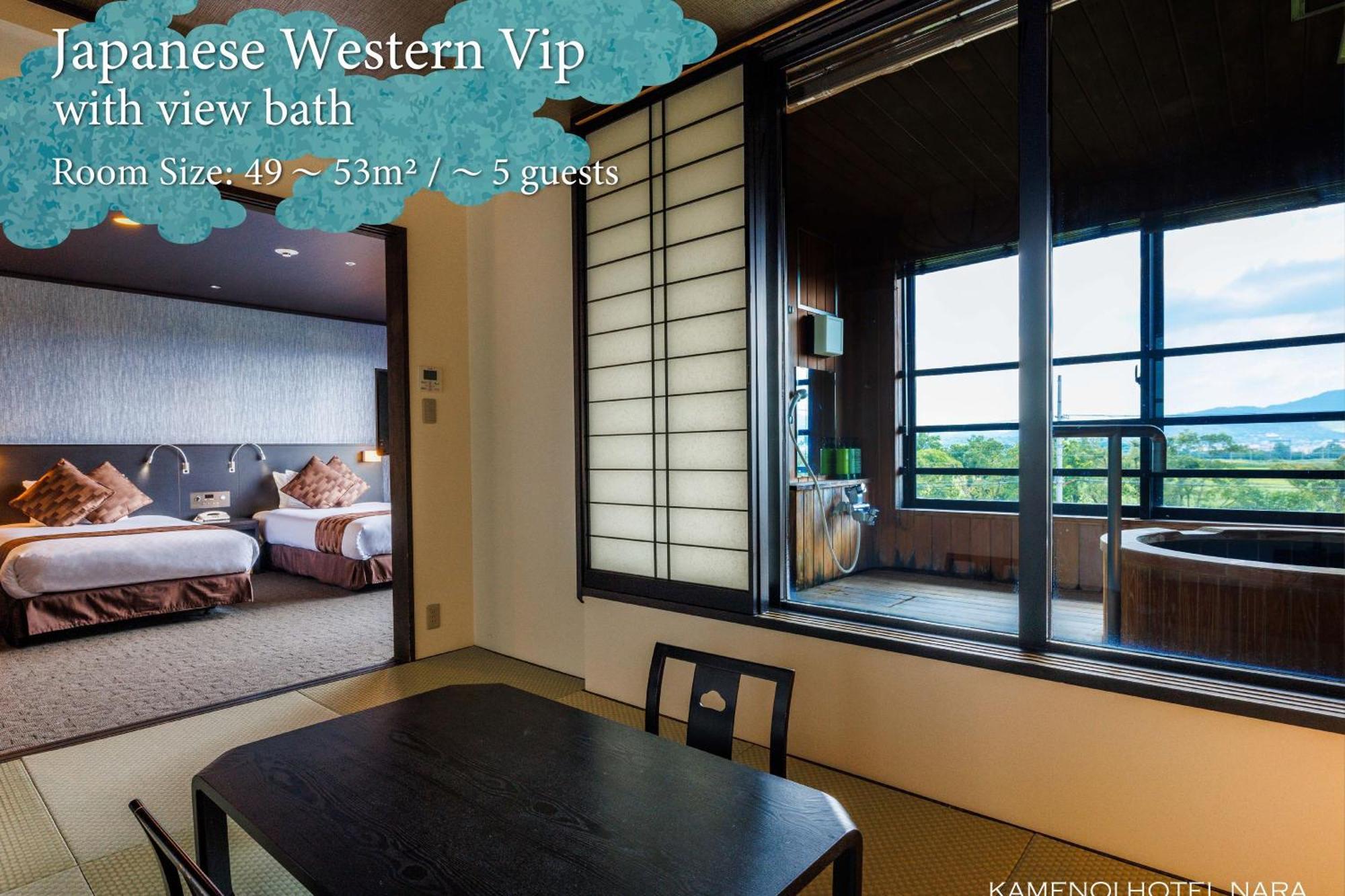 Kamenoi Hotel Nara Exterior photo